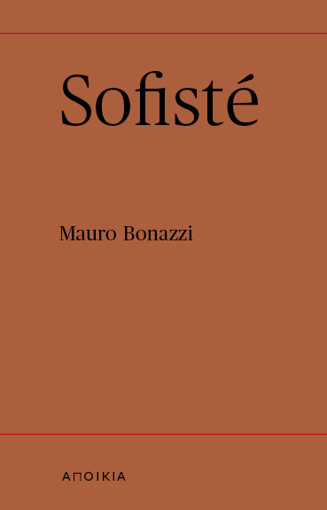 Sofisté